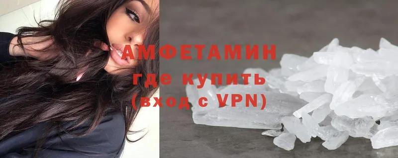 АМФ Premium  Алдан 